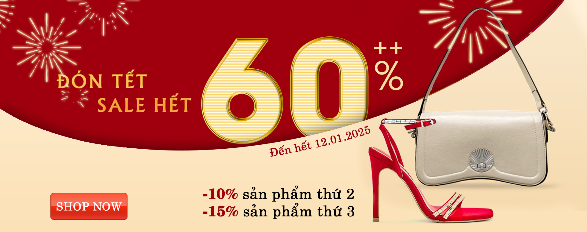 New Year's Eve Deal
